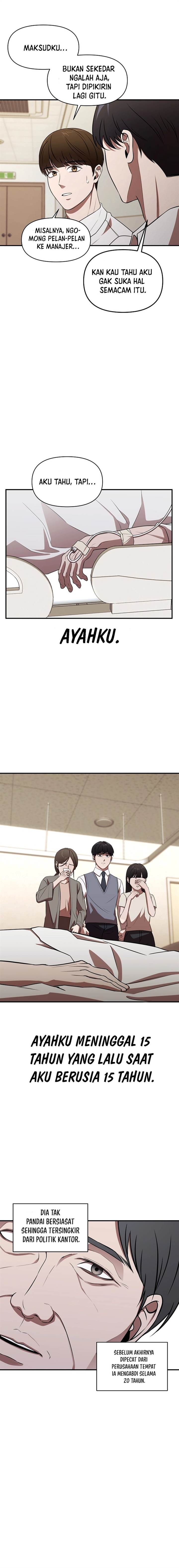
              When a Genius Office Worker Goes Too Far             Chapter 1