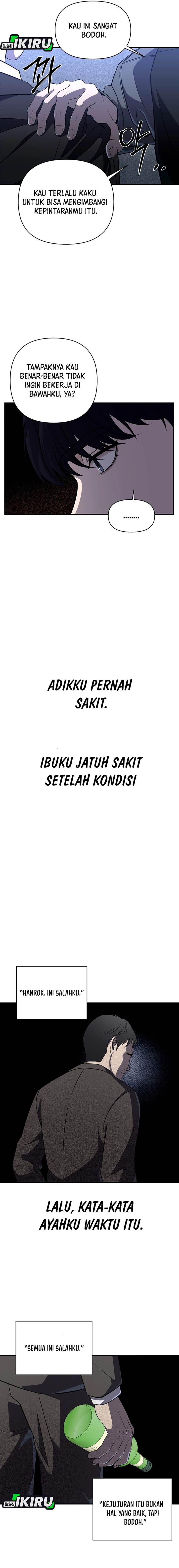 
              When a Genius Office Worker Goes Too Far             Chapter 1