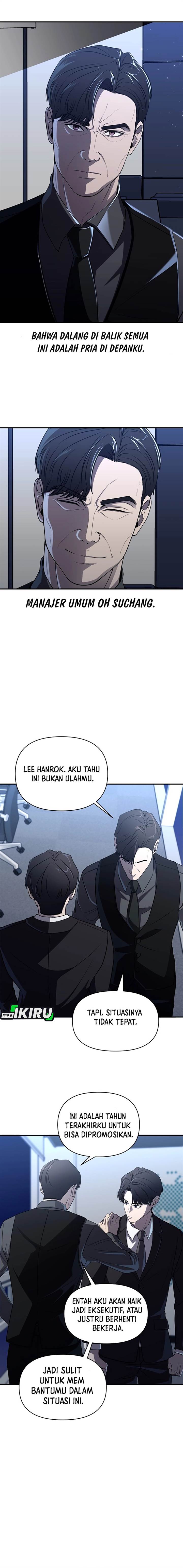 
              When a Genius Office Worker Goes Too Far             Chapter 1