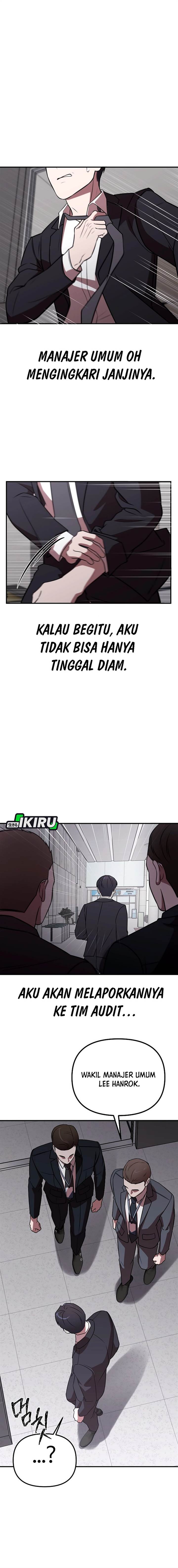 
              When a Genius Office Worker Goes Too Far             Chapter 1