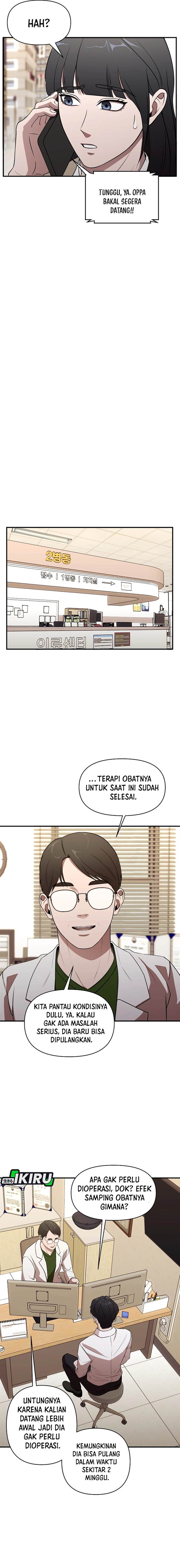 
              When a Genius Office Worker Goes Too Far             Chapter 1