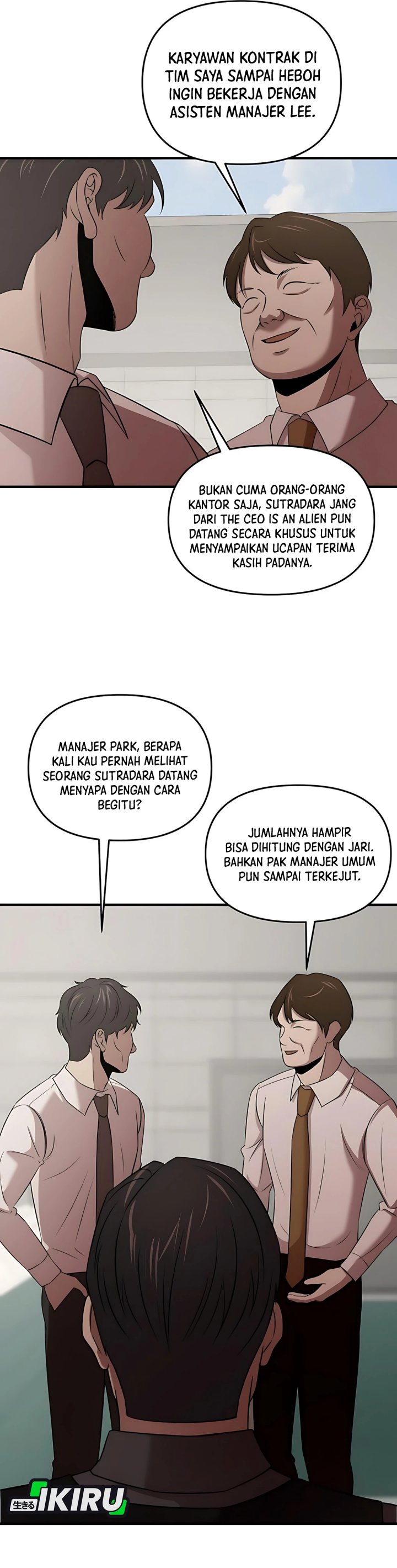 
              When a Genius Office Worker Goes Too Far             Chapter 10