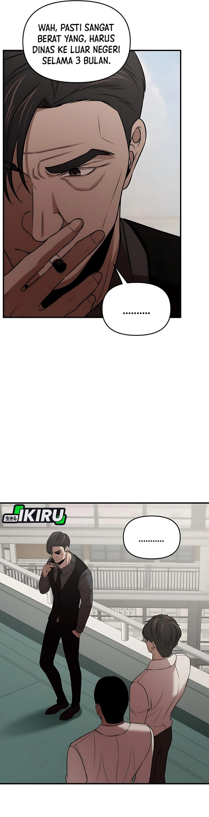 
              When a Genius Office Worker Goes Too Far             Chapter 10