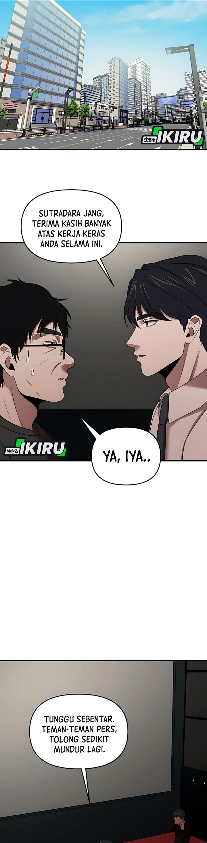 
              When a Genius Office Worker Goes Too Far             Chapter 10