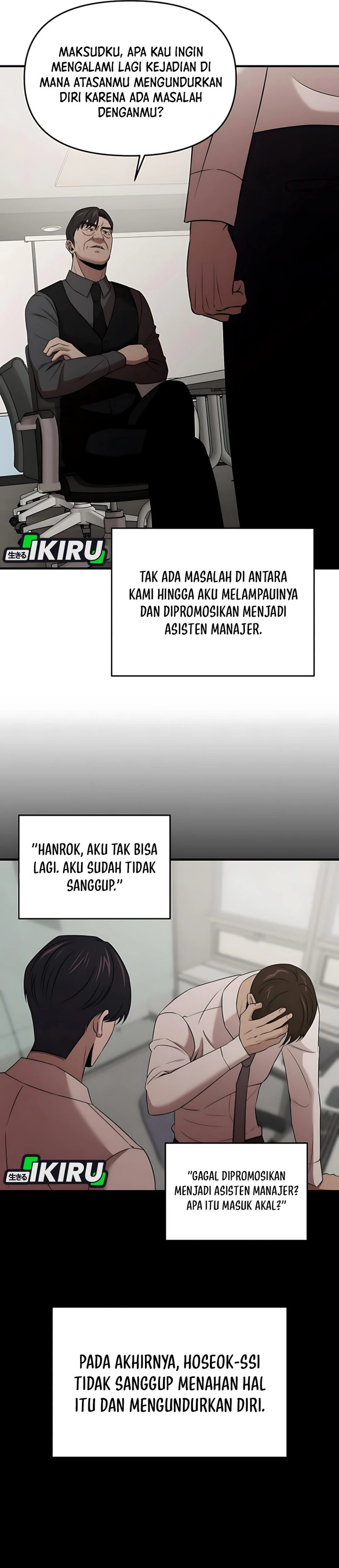 
              When a Genius Office Worker Goes Too Far             Chapter 10