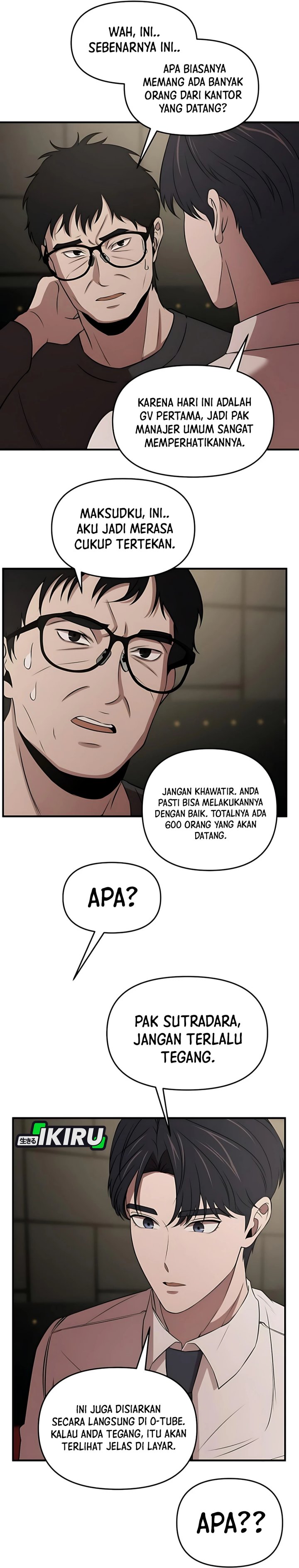 
              When a Genius Office Worker Goes Too Far             Chapter 10