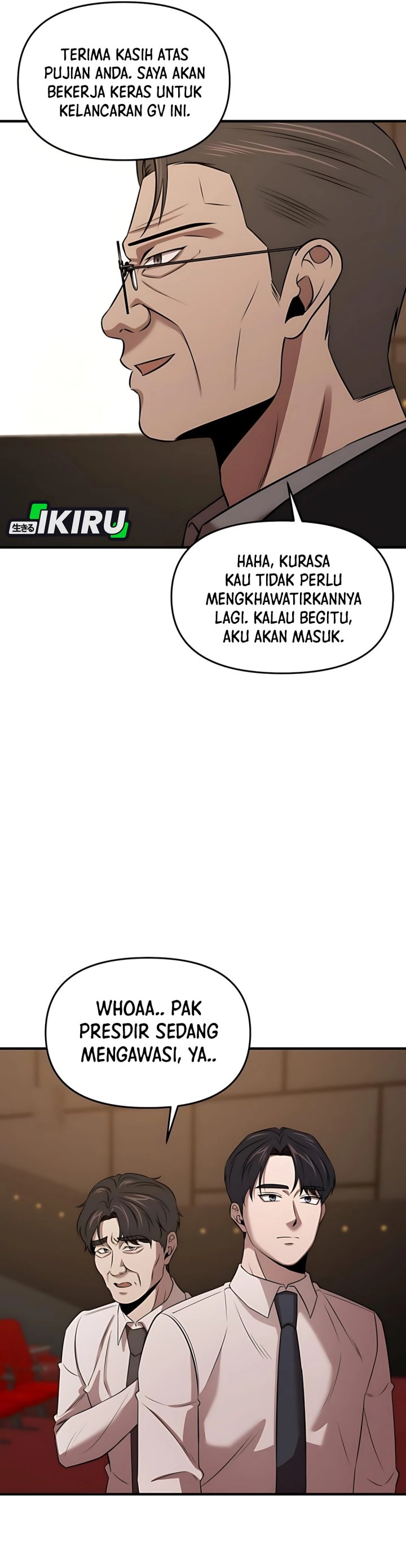 
              When a Genius Office Worker Goes Too Far             Chapter 11