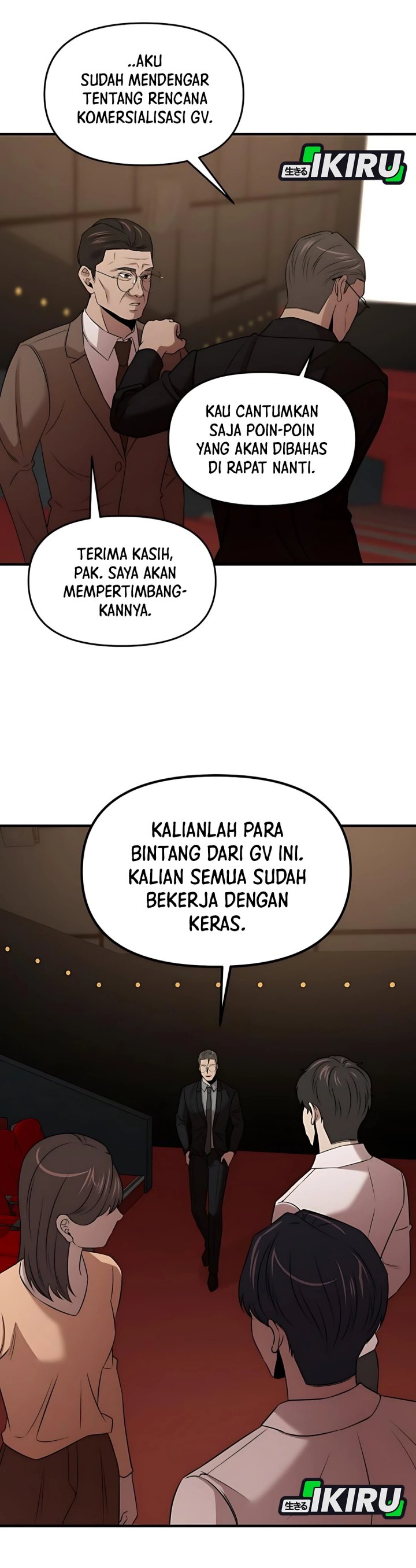
              When a Genius Office Worker Goes Too Far             Chapter 11