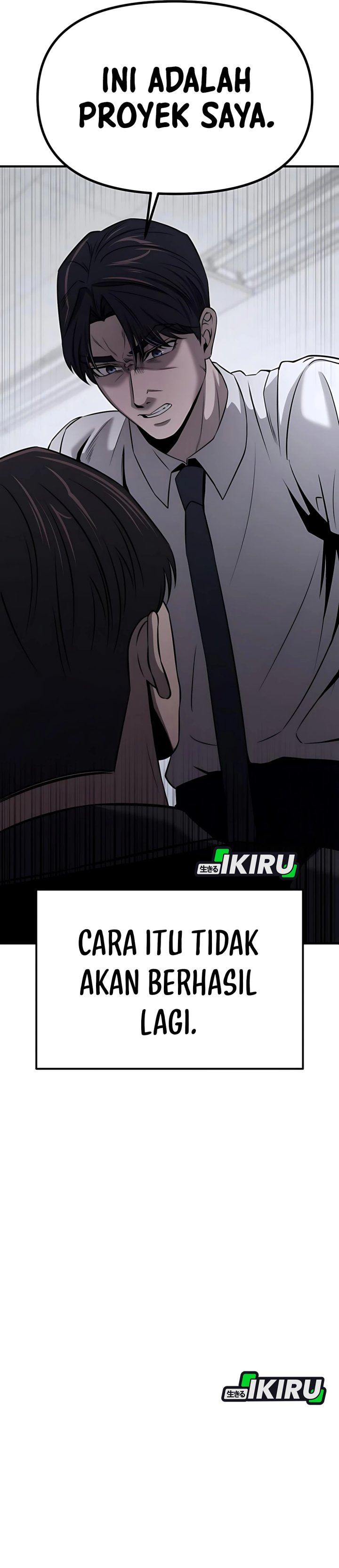 
              When a Genius Office Worker Goes Too Far             Chapter 11