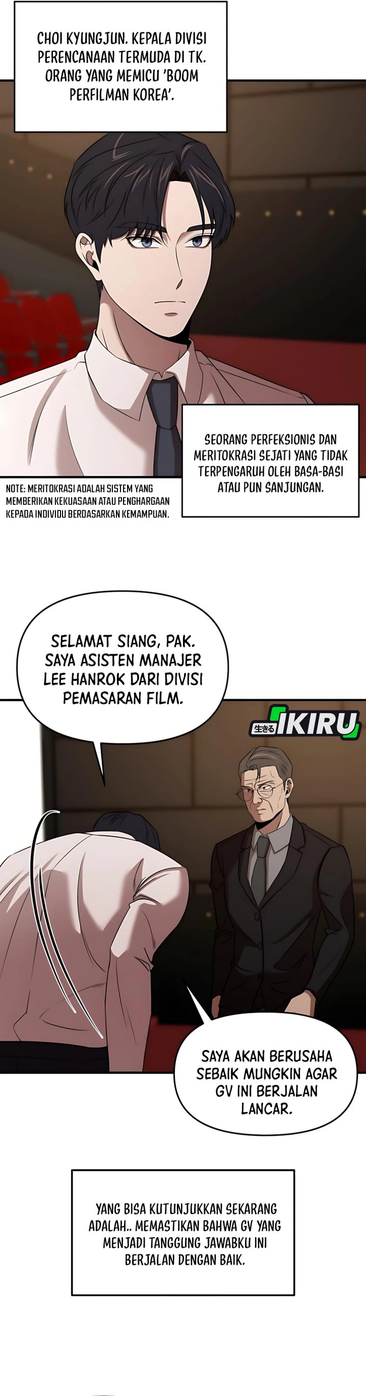 
              When a Genius Office Worker Goes Too Far             Chapter 11