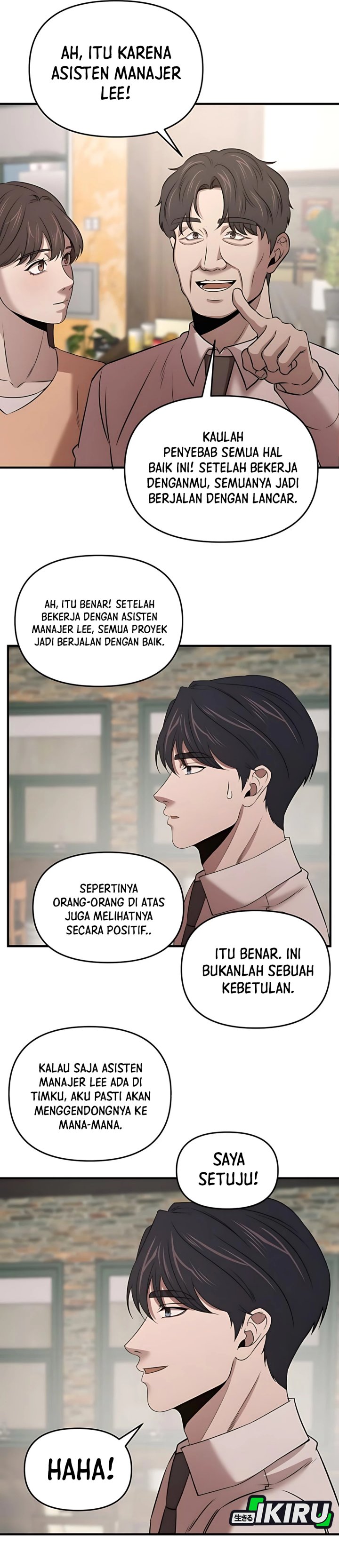 
              When a Genius Office Worker Goes Too Far             Chapter 11