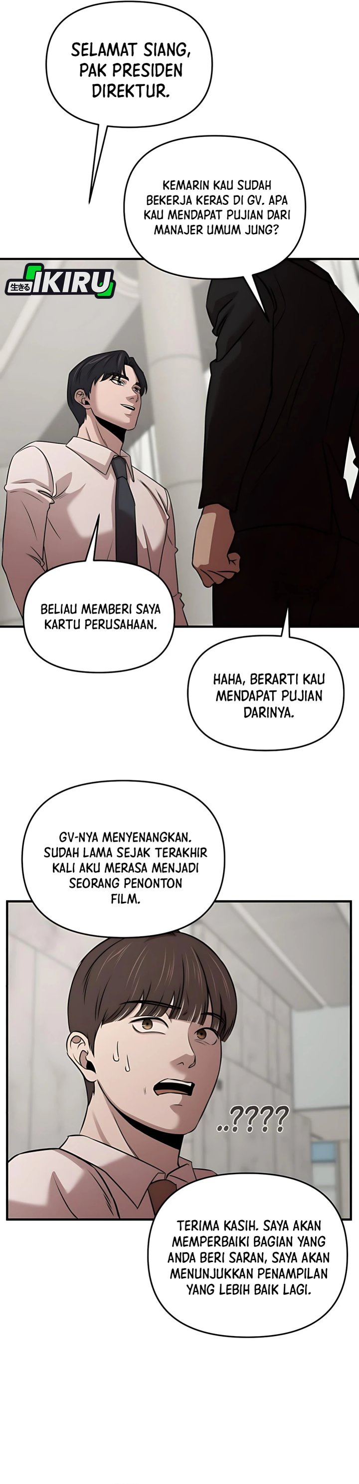 
              When a Genius Office Worker Goes Too Far             Chapter 11