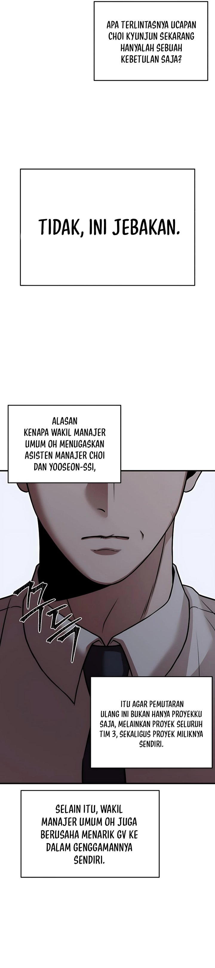 
              When a Genius Office Worker Goes Too Far             Chapter 11