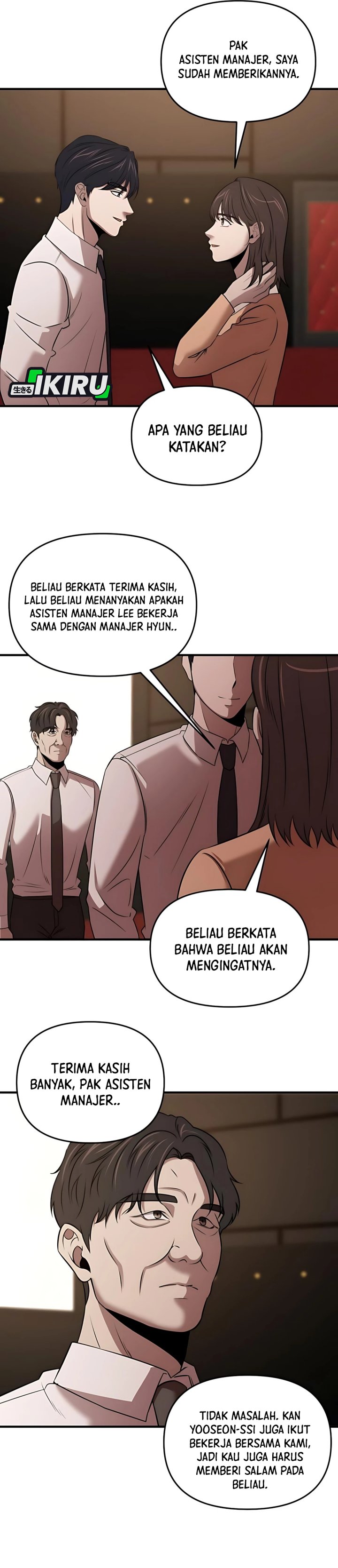 
              When a Genius Office Worker Goes Too Far             Chapter 11