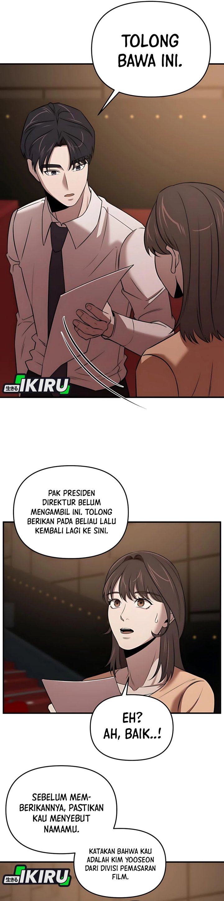 
              When a Genius Office Worker Goes Too Far             Chapter 11