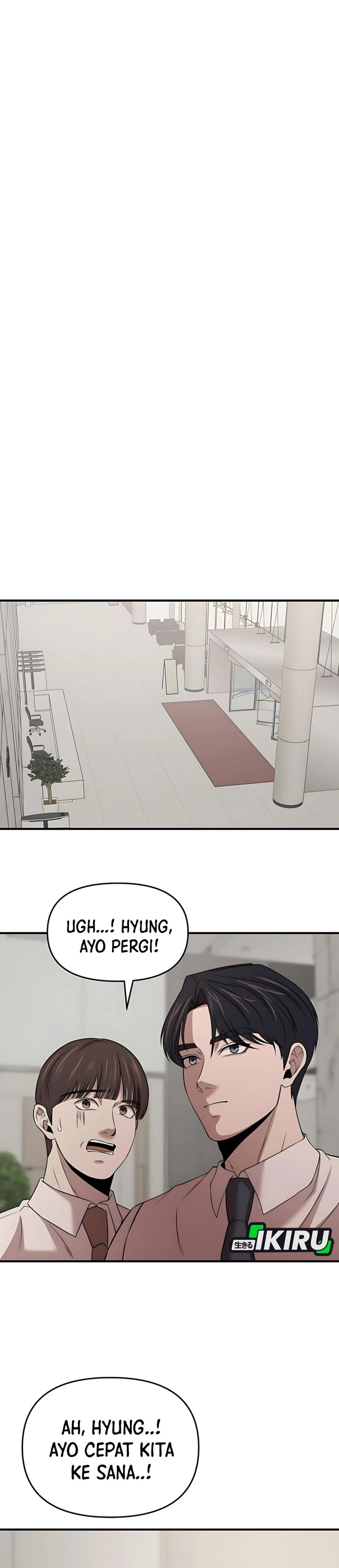 
              When a Genius Office Worker Goes Too Far             Chapter 11