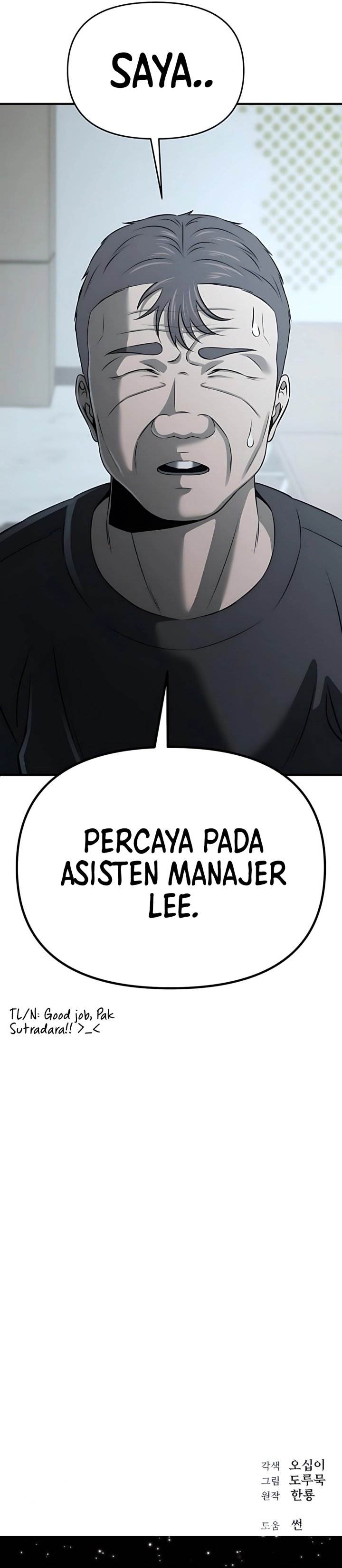 
              When a Genius Office Worker Goes Too Far             Chapter 13