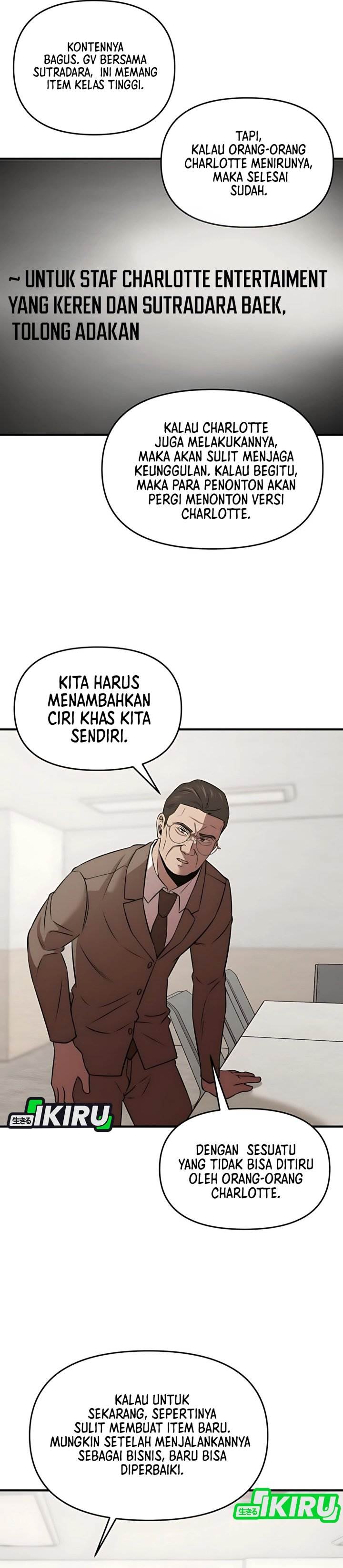 
              When a Genius Office Worker Goes Too Far             Chapter 13