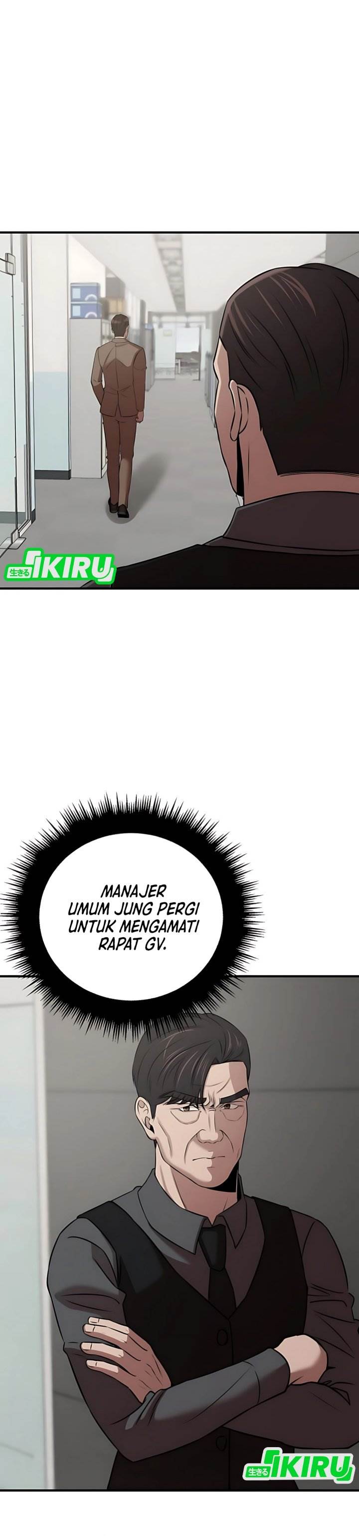 
              When a Genius Office Worker Goes Too Far             Chapter 13