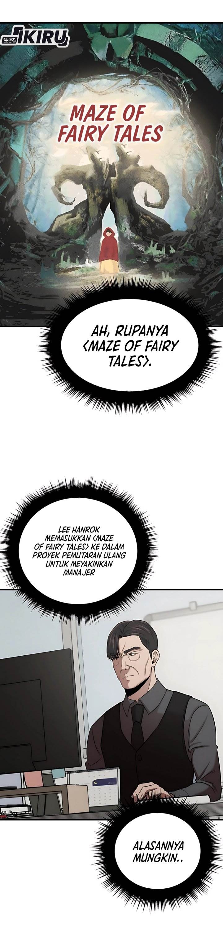 
              When a Genius Office Worker Goes Too Far             Chapter 13