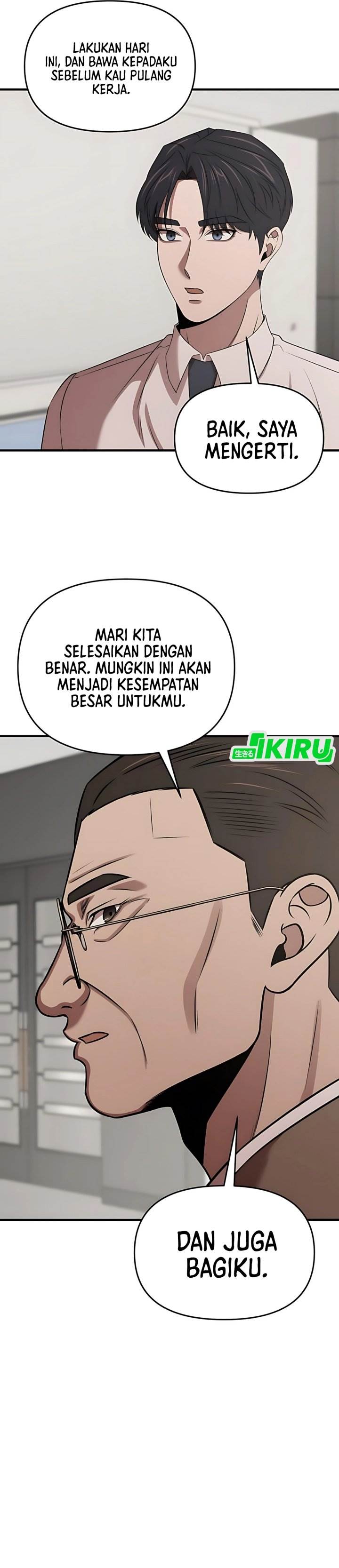 
              When a Genius Office Worker Goes Too Far             Chapter 13