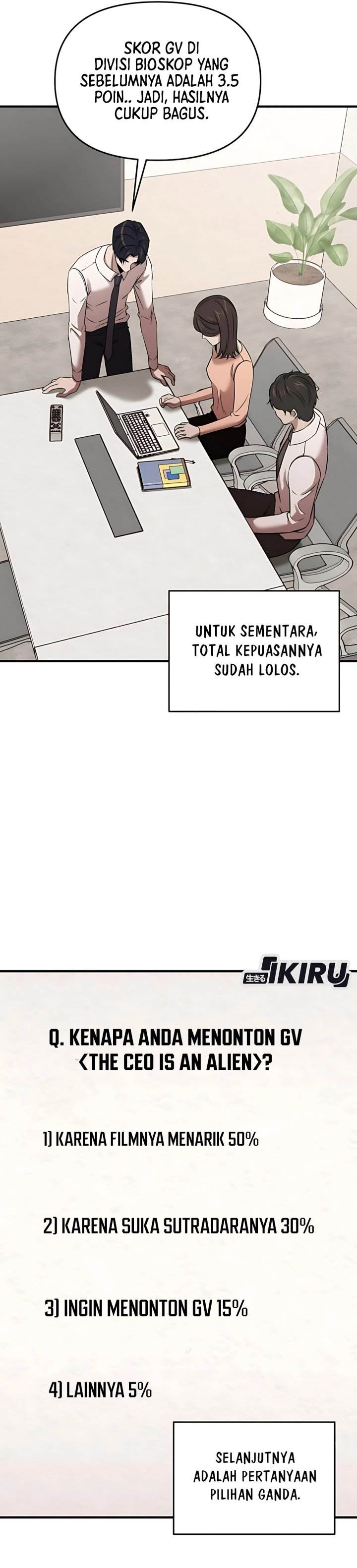 
              When a Genius Office Worker Goes Too Far             Chapter 13