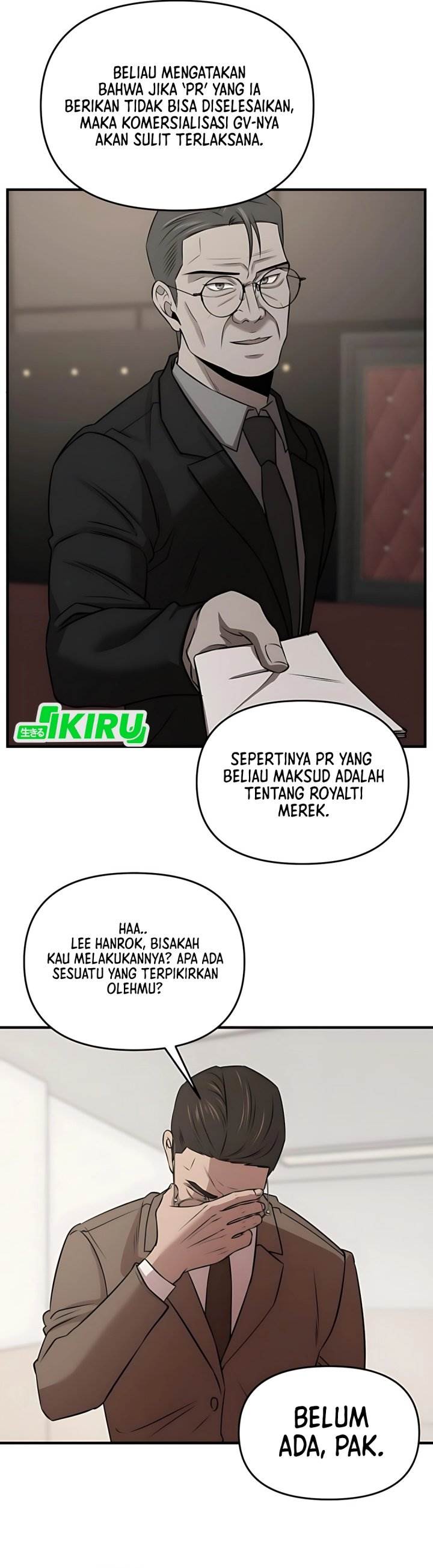 
              When a Genius Office Worker Goes Too Far             Chapter 13
