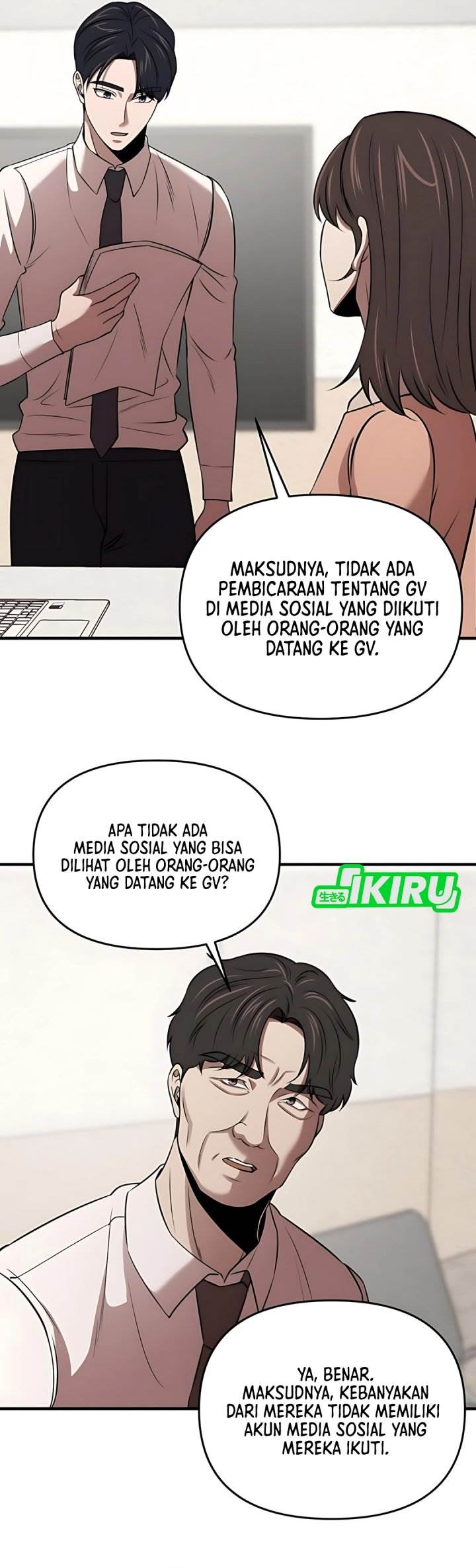 
              When a Genius Office Worker Goes Too Far             Chapter 13