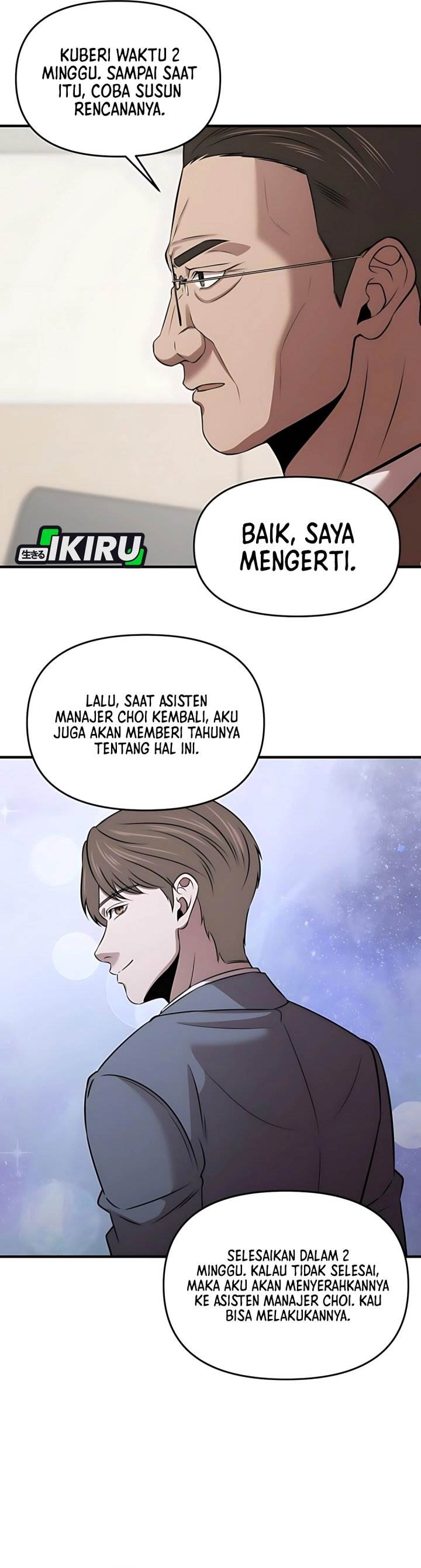 
              When a Genius Office Worker Goes Too Far             Chapter 13