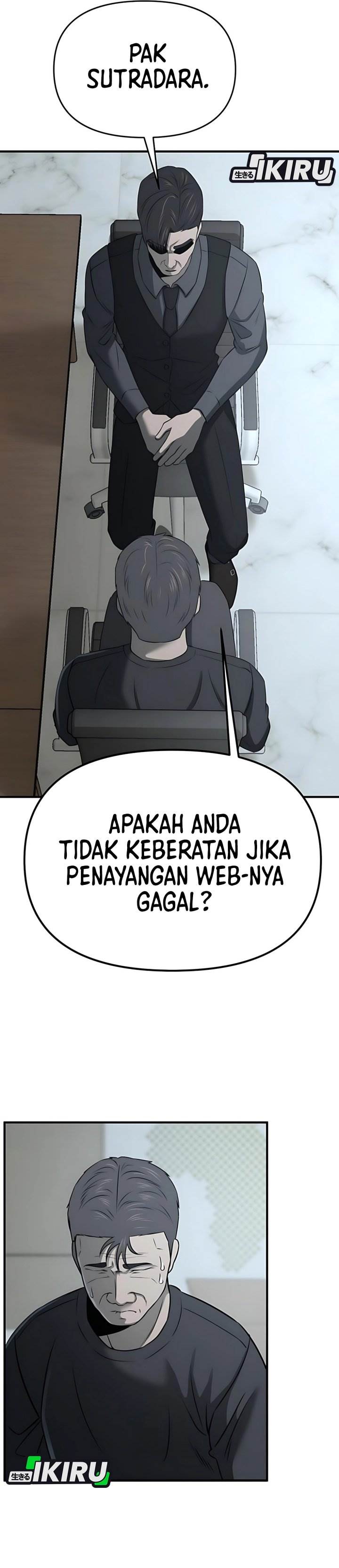 
              When a Genius Office Worker Goes Too Far             Chapter 13
