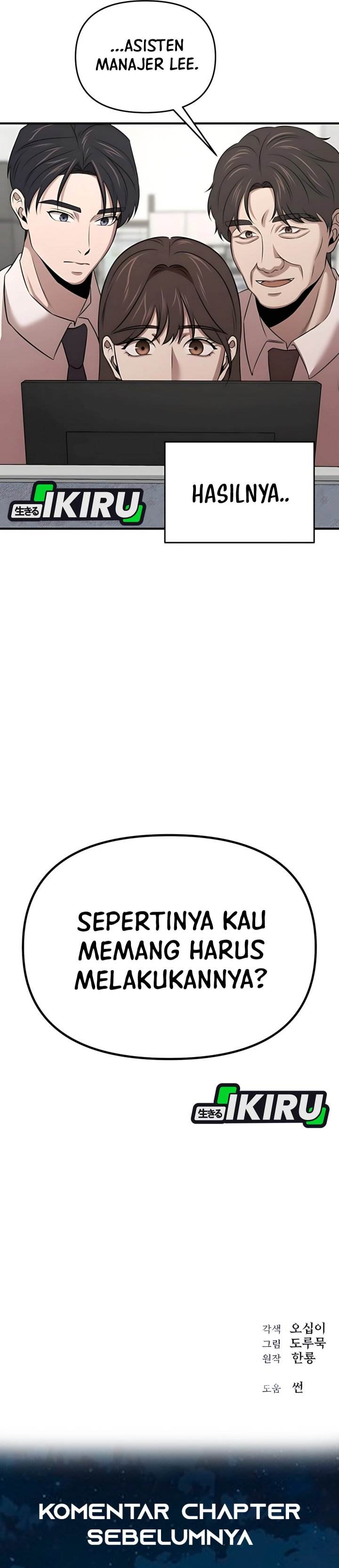 
              When a Genius Office Worker Goes Too Far             Chapter 14