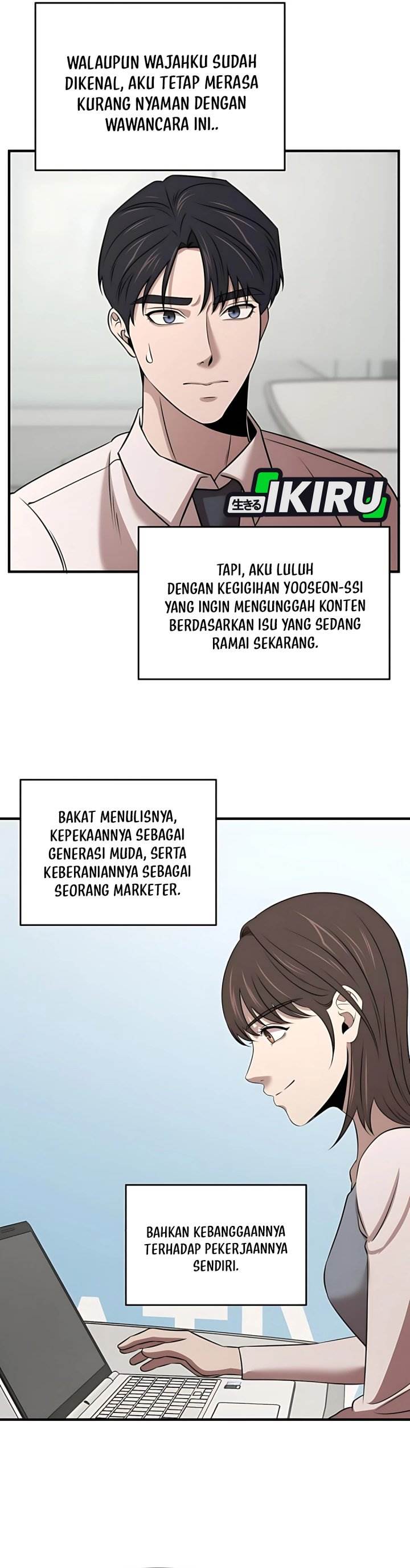 
              When a Genius Office Worker Goes Too Far             Chapter 14