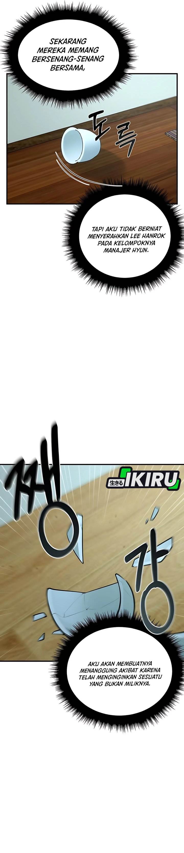 
              When a Genius Office Worker Goes Too Far             Chapter 14