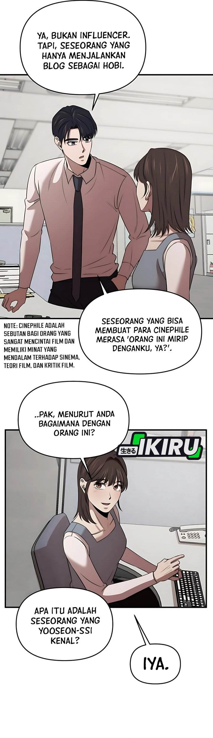 
              When a Genius Office Worker Goes Too Far             Chapter 14