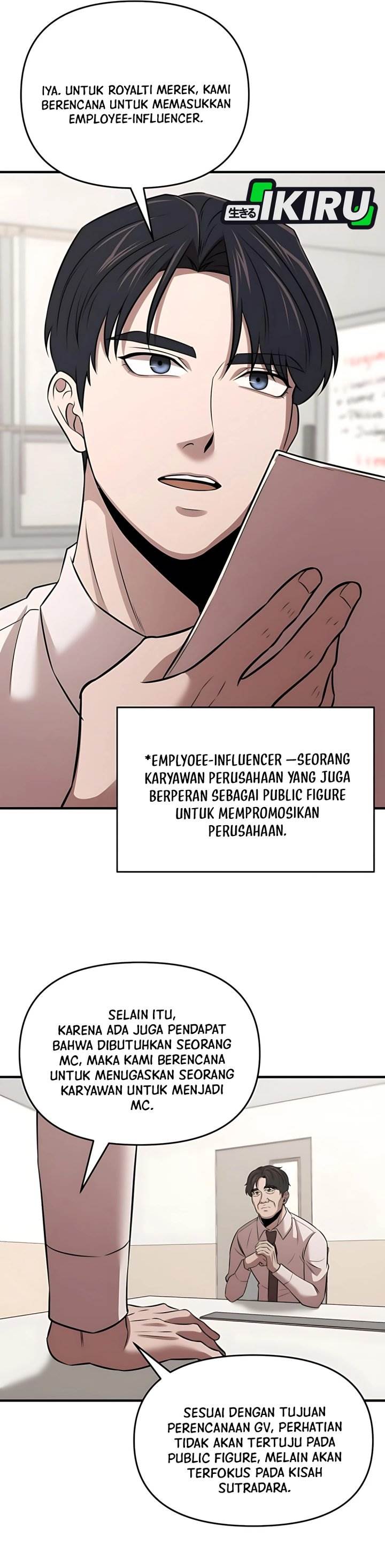 
              When a Genius Office Worker Goes Too Far             Chapter 14