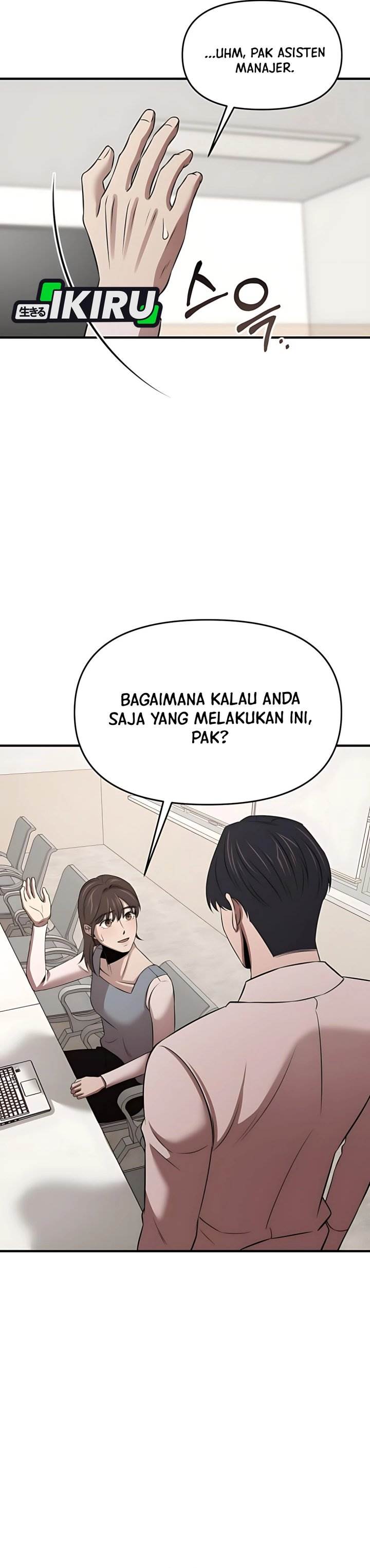 
              When a Genius Office Worker Goes Too Far             Chapter 14