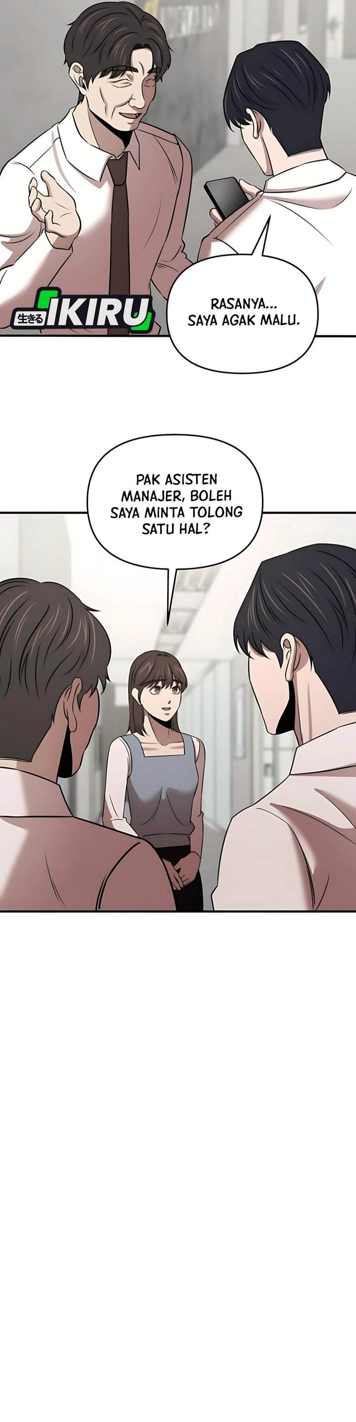 
              When a Genius Office Worker Goes Too Far             Chapter 14