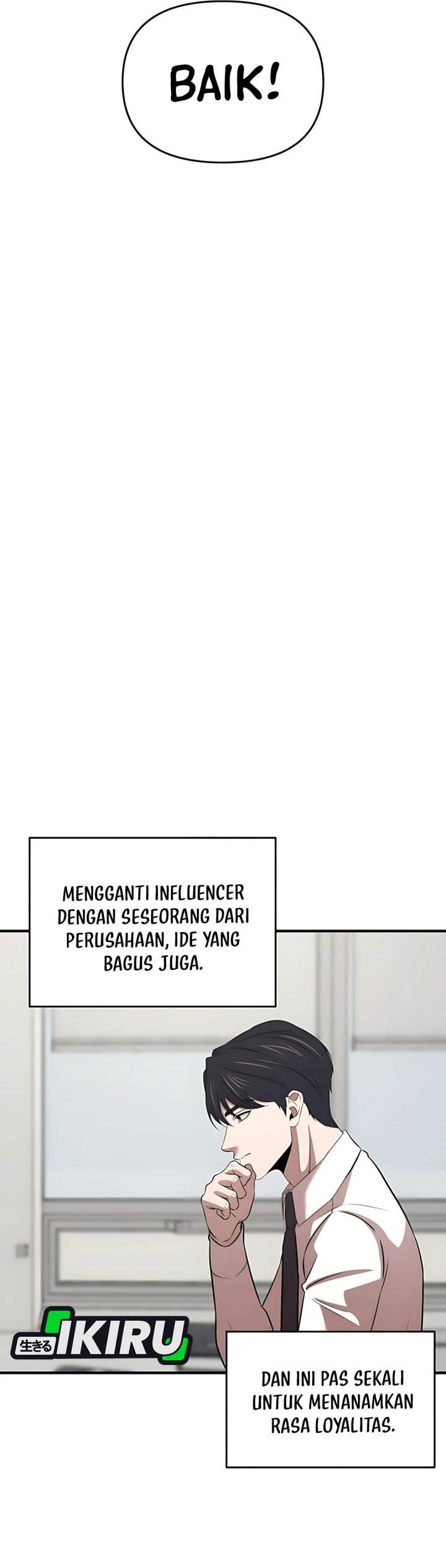 
              When a Genius Office Worker Goes Too Far             Chapter 14