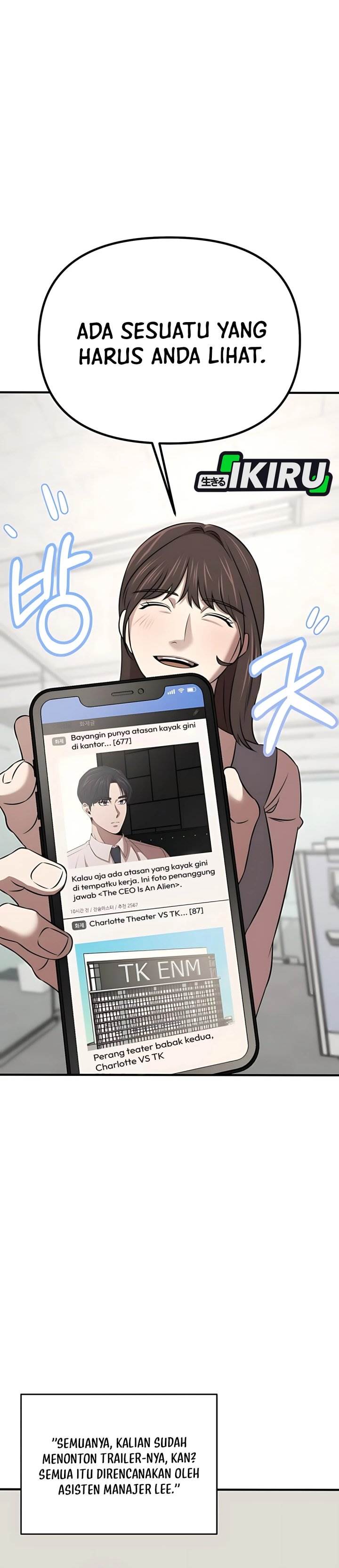 
              When a Genius Office Worker Goes Too Far             Chapter 14