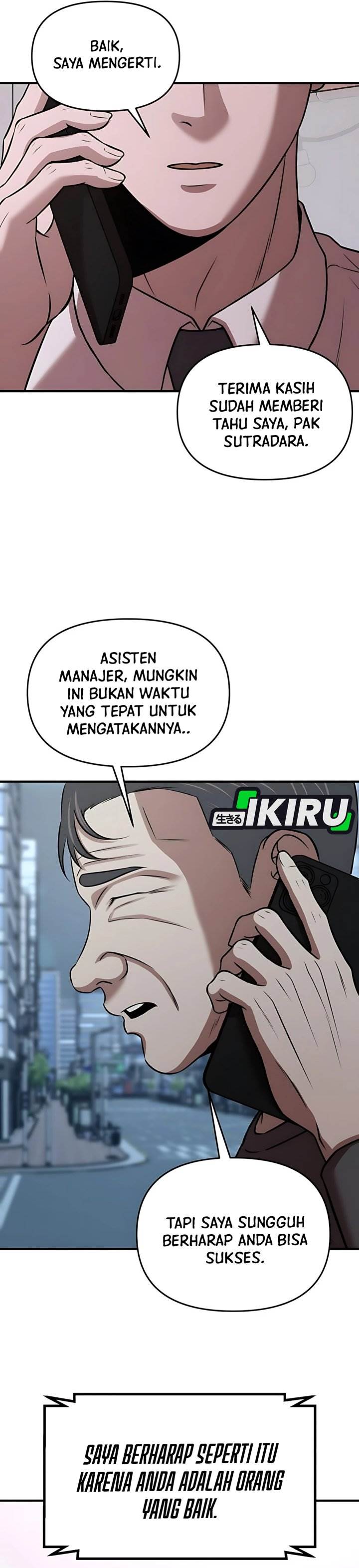 
              When a Genius Office Worker Goes Too Far             Chapter 14