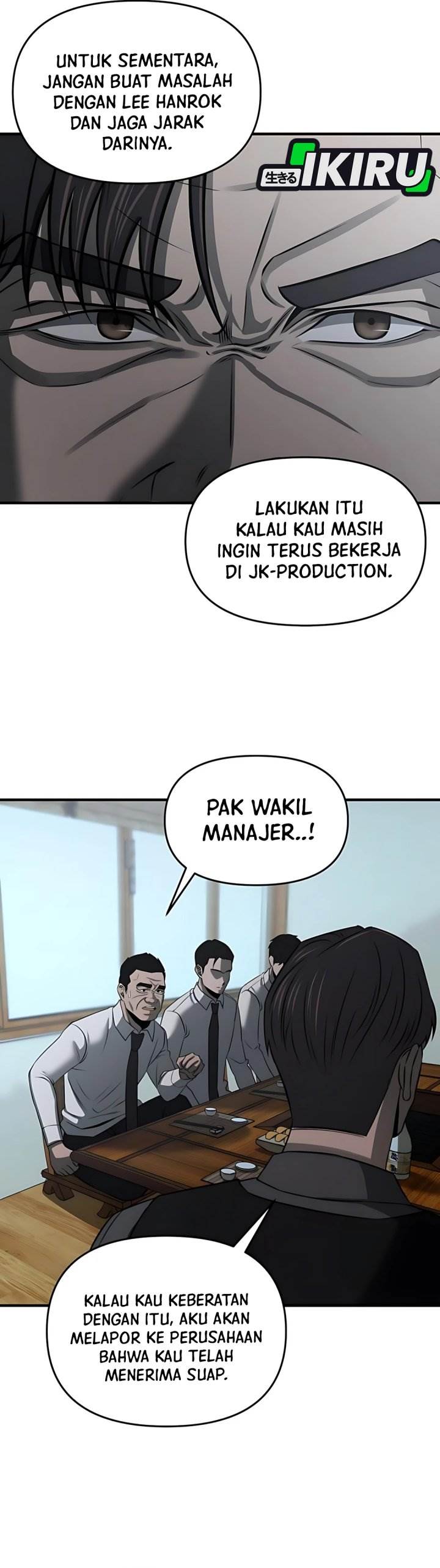 
              When a Genius Office Worker Goes Too Far             Chapter 14