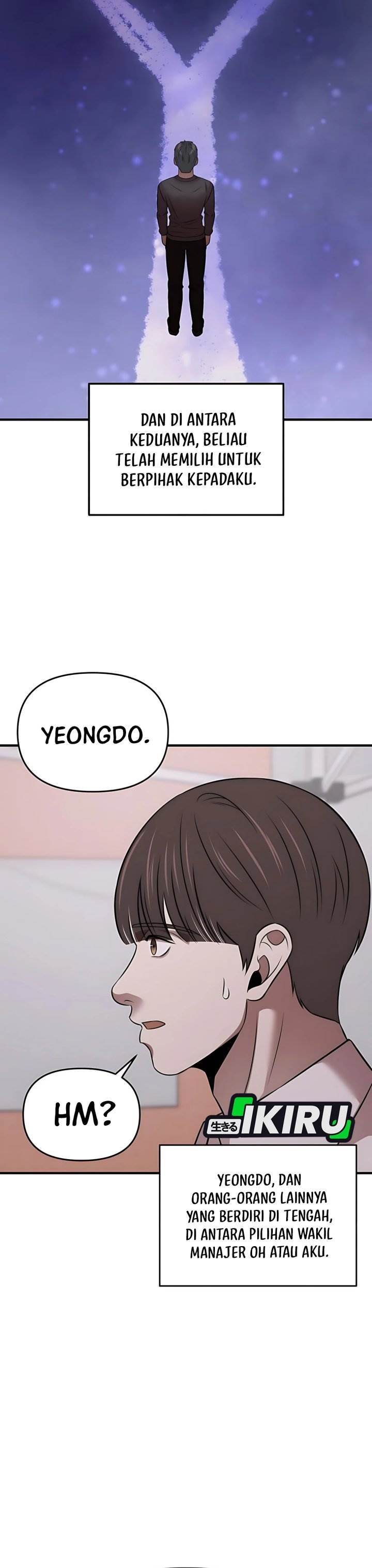 
              When a Genius Office Worker Goes Too Far             Chapter 14
