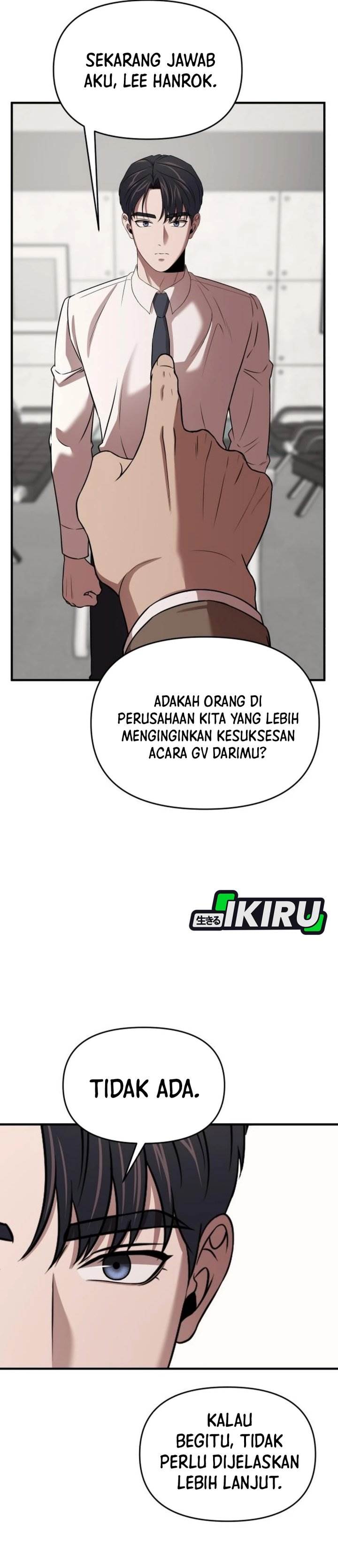 
              When a Genius Office Worker Goes Too Far             Chapter 15