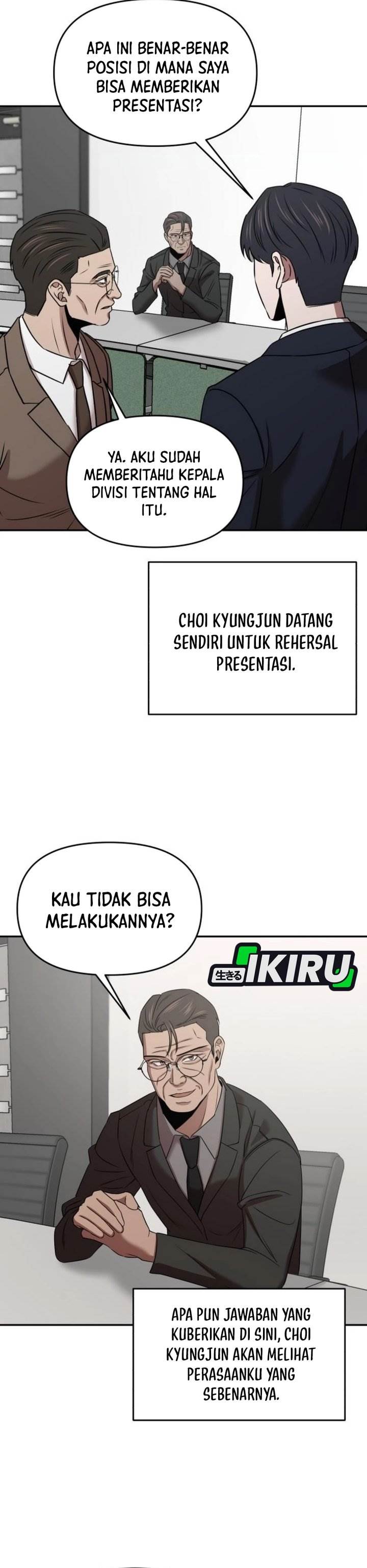 
              When a Genius Office Worker Goes Too Far             Chapter 15