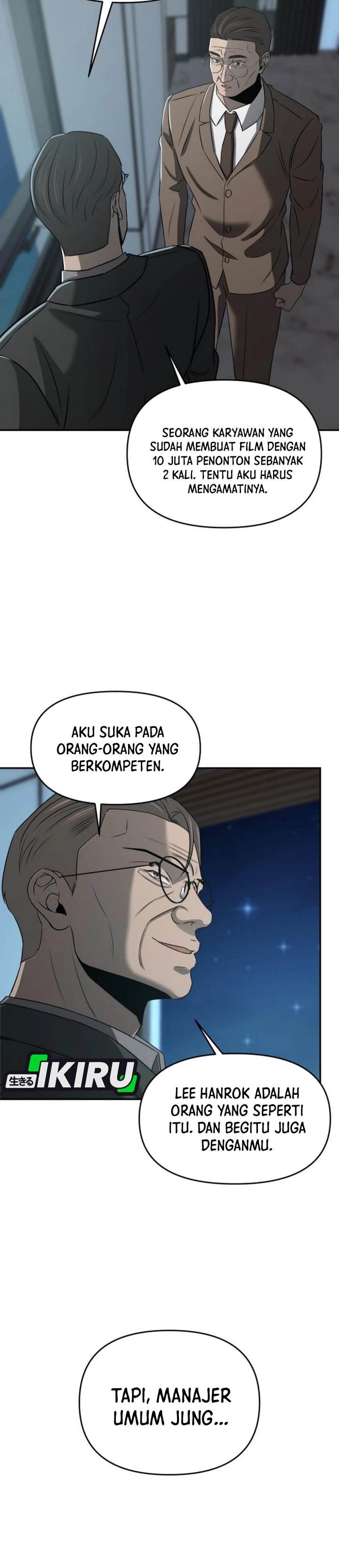 
              When a Genius Office Worker Goes Too Far             Chapter 15