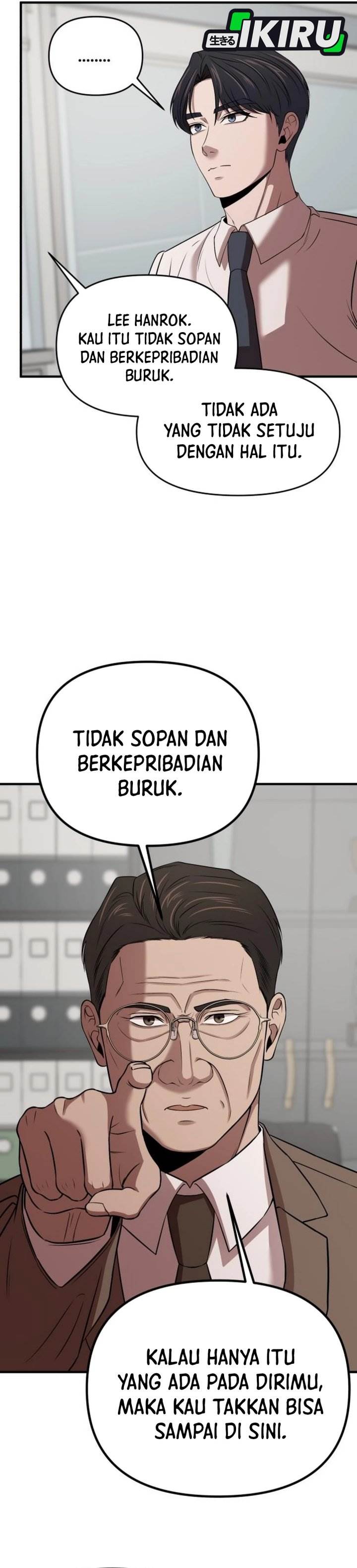 
              When a Genius Office Worker Goes Too Far             Chapter 15