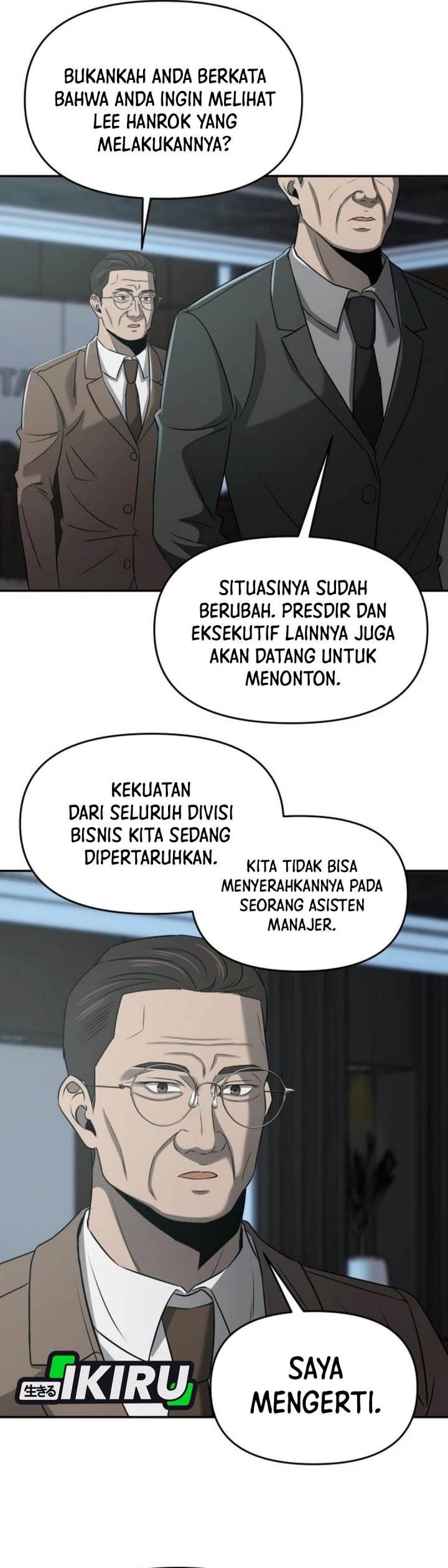 
              When a Genius Office Worker Goes Too Far             Chapter 15