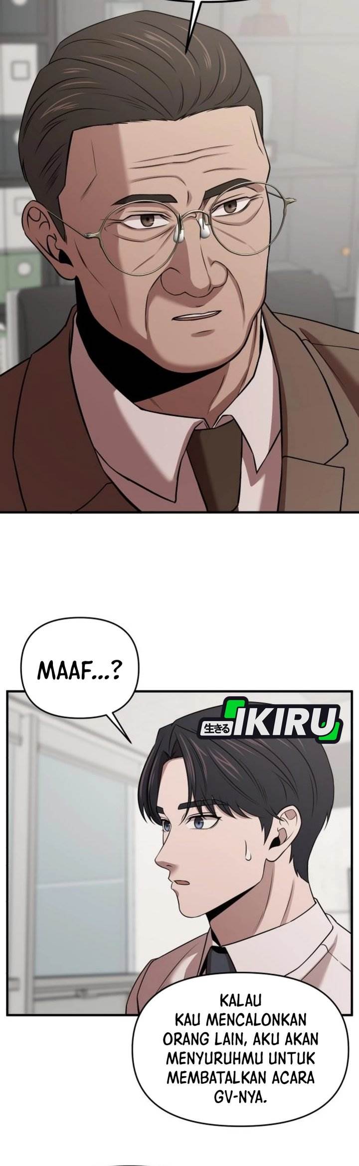 
              When a Genius Office Worker Goes Too Far             Chapter 15