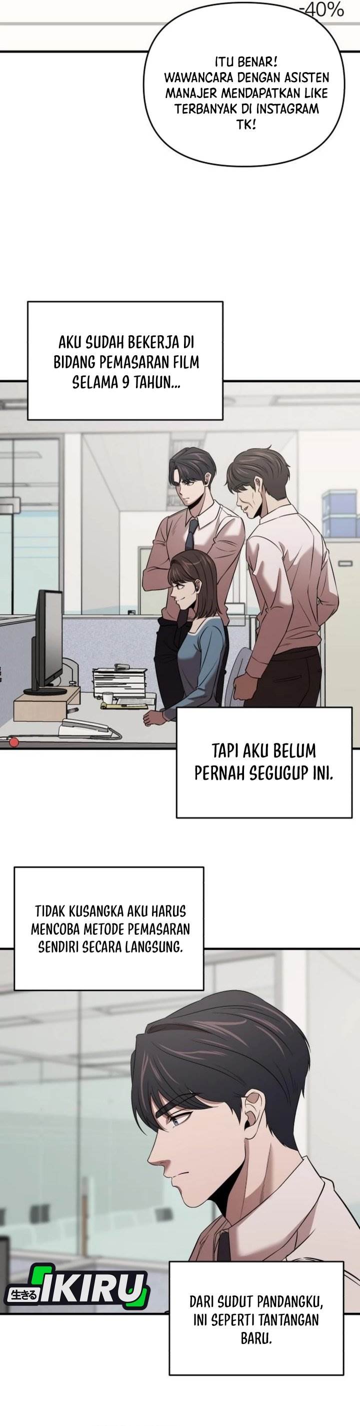 
              When a Genius Office Worker Goes Too Far             Chapter 15