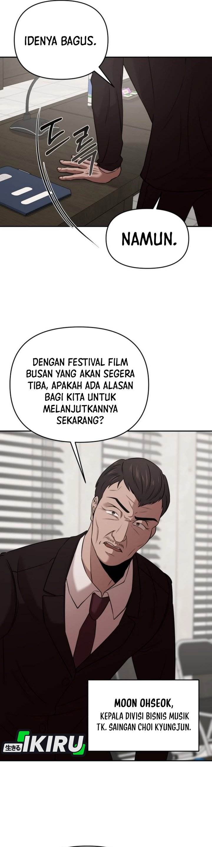 
              When a Genius Office Worker Goes Too Far             Chapter 15